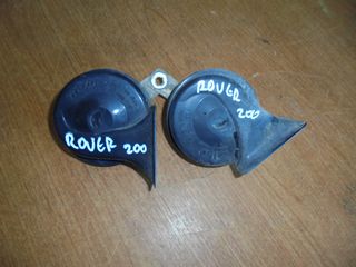 ROVER 200 96'-99' Κόρνες -Τενόρος