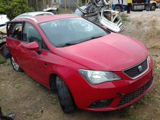 ΑΝΤΑΛΛΑΚΤΙΚΑ seat ibiza '12-'15 καθρεπτες εσωτερικοι λεβιες ταχυτητων αναπτηρες βασεις  ΜΕΤΑΧΕΙΡΙΣΜΕΝΑ