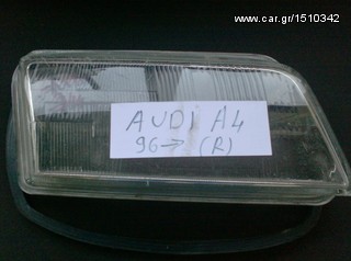 Φωτισμός & Φωτιστικά » Φανάρια AUDI A4 1997-BOCSH  ΔΕΞΗ ΚΡΥΣΤΟΛΟ