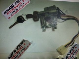 ΔΙΑΚΟΠΤΗΣ ΜΙΖΑΣ MAZDA B1600 78-86 PICK UP