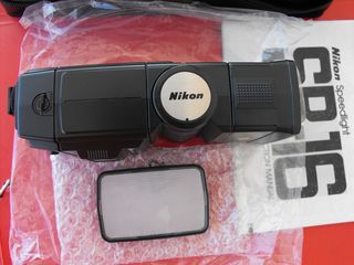 Nikon SB-16B Speedlight φλας-thumb-3