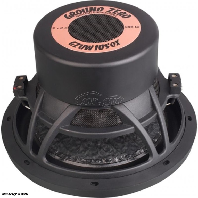 SUBWOOFFER GZUW 10SQX