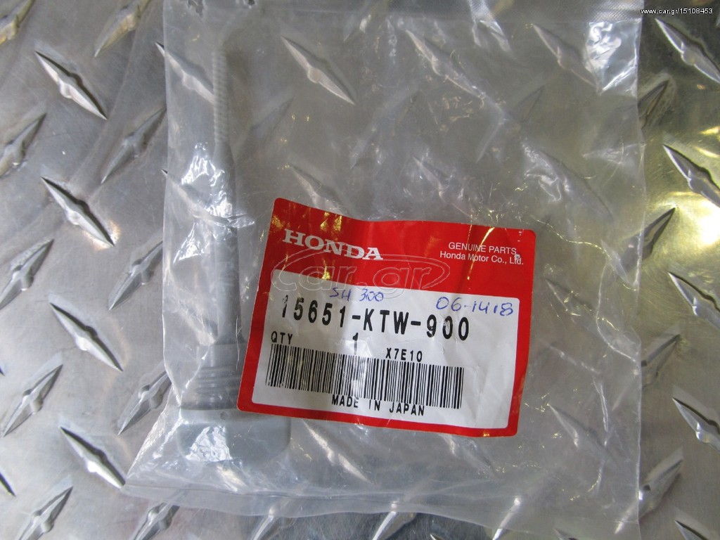 ΓΝΗΣΙΟΣ ΔΕΙΚΤΗΣ ΛΑΔΙΟΥ HONDA SH-300