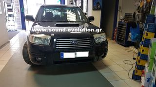 Subaru Forester 2007 Digital iQ AN7802 Android GPS 2 ΧΡΟΝΙΑ ΓΡΑΠΤΗ ΕΓΓΥΗΣΗ www.sound-evolution.gr