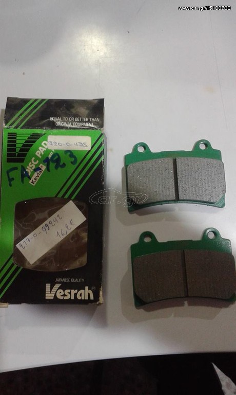 TAKAKIA JAPAN VESRAH VD-242 (FA-123) ΓΙΑ YAMAHA ΤDM 850 EMΠΡΟΣ ΑΛΛΑ ΚΑΙ FJ1200