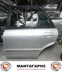 ΠΟΡΤΑ ΠΙΣΩ ΑΡΙΣΤΕΡΗ  MAZDA 323 BJ  5ΠΟΡΤΟ (1998-2002)