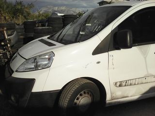 PEUGEOT PARTNER 2007 ΕΩΣ 2011 2000cc DIESEL-thumb-1