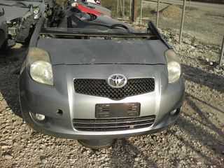 Toyota Yaris 1ND  DIESEL 2007 ΕΩΣ 2010