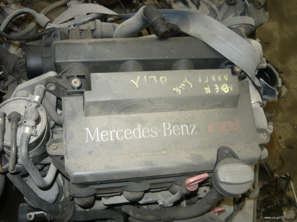 MOTER VITO CDI