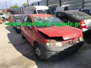 FIAT PUNTO 1.2 ME ΤΥΠΟ(188A400) ΓΙΑ ΑΝΤΑΛΛΑΚΤΙΚΑ www.anakiklosi-lagada.gr