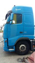 ΚΑΜΠΙΝΑ VOLVO FH 13 EURO 5-thumb-2