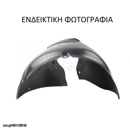 Θόλος Πλαστικός VW LT VAN 1996 - 2006 2.3  ( AGL  ) (143 hp ) Βενζίνη #066300851