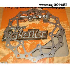 δισκοπλακες για ολα τα motocross  & enduro -thumb-1
