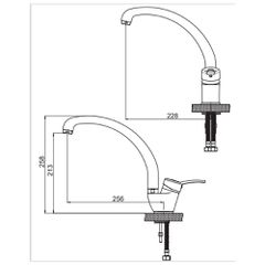 Μπαταρία νεροχύτη Primula Χρωμέ MTE175 6148571-thumb-1