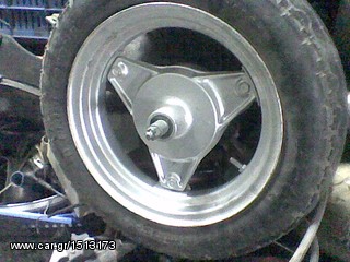 motoσυλλογη  SUZUKI FM 50 ZANTA ΠΙΣΩ ΚΑΙ ΕΜΠΡΟΣ  ΕΧΟΥΜΕ ΟΤΙ ΑΝΤΑΛΛΑΚΤΙΚΟ ΧΡΕΙΑΣΤΕΙΤΕ ΑΠΟΣΤΟΛΗ ΣΕ ΟΛΗ ΤΗΝ ΕΛΛΑΔΑ