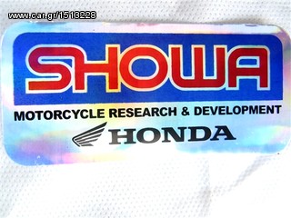Αυτοκόλλητα HONDA SHOWA Vynil Stickers flash HS37