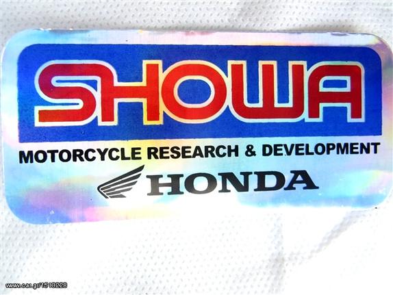 Αυτοκόλλητα HONDA SHOWA Vynil Stickers flash HS37