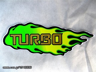Αυτοκόλλητα Vynil Stickers Turbo fire 02