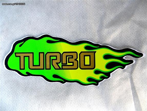 Αυτοκόλλητα Vynil Stickers Turbo fire 02