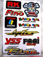 Αυτοκόλλητα Yamaha club Vynil Stickers Thailand