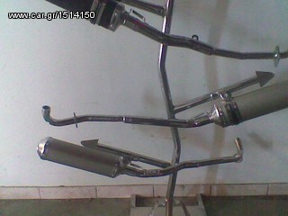 motoσυλλογη ELIMINATOR 400 ZL 400 KAWASAKI KΩΔ 119 ΚΑΙΝΟΥΡΙΑ ΧΕΙΡΟΠΟΙΗΤΕΣ ΧΡΩΜΙΟ-thumb-20