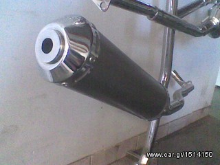 motoσυλλογη ELIMINATOR 400 ZL 400 KAWASAKI KΩΔ 119 ΚΑΙΝΟΥΡΙΑ ΧΕΙΡΟΠΟΙΗΤΕΣ ΧΡΩΜΙΟ-thumb-21