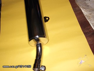 motoσυλλογη ELIMINATOR 400 ZL 400 KAWASAKI KΩΔ 119 ΚΑΙΝΟΥΡΙΑ ΧΕΙΡΟΠΟΙΗΤΕΣ ΧΡΩΜΙΟ-thumb-15