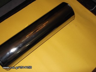 motoσυλλογη ELIMINATOR 400 ZL 400 KAWASAKI KΩΔ 119 ΚΑΙΝΟΥΡΙΑ ΧΕΙΡΟΠΟΙΗΤΕΣ ΧΡΩΜΙΟ-thumb-14