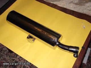 motoσυλλογη ELIMINATOR 400 ZL 400 KAWASAKI KΩΔ 119 ΚΑΙΝΟΥΡΙΑ ΧΕΙΡΟΠΟΙΗΤΕΣ ΧΡΩΜΙΟ-thumb-10