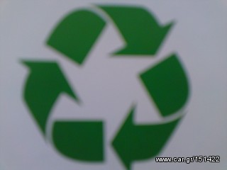 SEAT IBIZA FR  -thumb-32