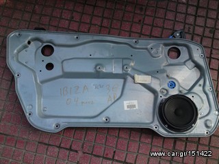 SEAT IBIZA FR  -thumb-15
