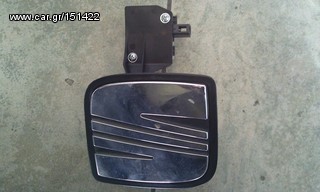 SEAT IBIZA FR  -thumb-30