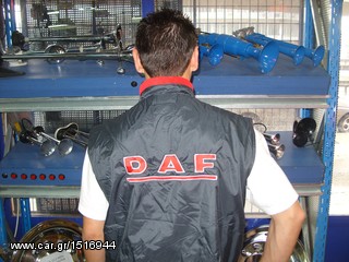 ΓΙΛΕΚΟ ΜΕ ΚΕΝΤΗΜΑ DAF -thumb-1