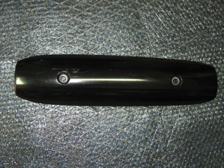 YAMAHA T MAX 500