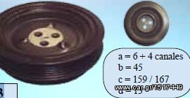 ΤΡΟΧΑΛΙΑ ΣΤΡΟΦΑΛΟΥ FORD TRANZIT 2.2D -thumb-2