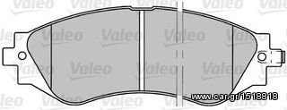 Εμπρόσθια τακάκια VALEO για Daewoo Lacetti από 10/2003 (598361)