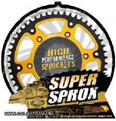  HONDA SUPERSPROX STELTH ΓΡΑΝΑΖΙΑ -thumb-3