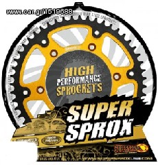  SUPERSPROX STELTH ΓΡΑΝΑΖΙΑ-thumb-1