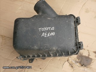 TOYOTA COROLLA AE100 ΦΙΛΤΡΟΚΟΥΤΙ 