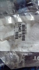 ΓΝΗΣΙΟ ΚΟΛΑΡΟ ΑΝΩ ΨΥΓΕΙΟΥ PEUGEOT 106 8V RALLYE 1343.T5 ' Water Hose-thumb-3