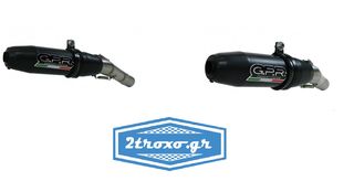 Gpr Εξάτμιση Ολόσωμη DeepTone Black Yamaha YZF 125 R 2008 - 2013 Εκδοση Με Καταλύτη