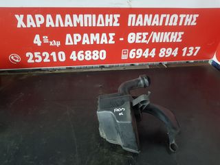 Φιλτροκουτι Ford Focus HXDA 1.4 2006