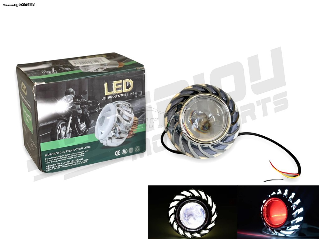 ΛΑΜΠΑ ANGEL EYE LED 
