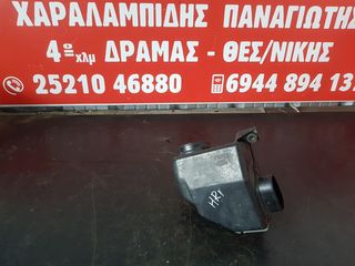 Φιλτροκουτι Honda HRV D16w5 1.6 1999 2006