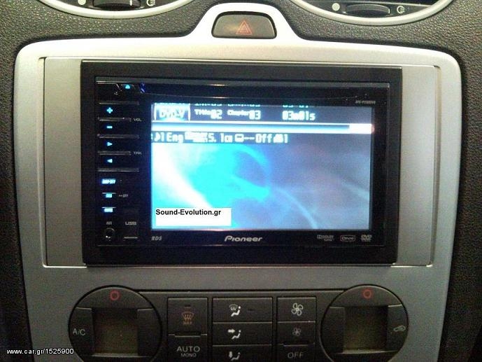 FORD FOCUS PIONEER MULTIMEDIA www.sound-evolution.gr