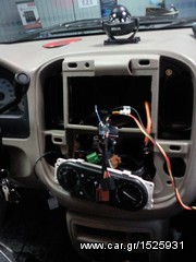FORD MAVERICK MULTIMEDIA www.sound-evolution.gr-thumb-1