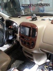 FORD MAVERICK MULTIMEDIA www.sound-evolution.gr-thumb-3