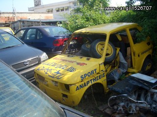FIAT CINGUECENTO-thumb-4