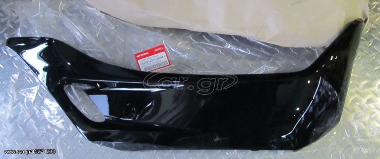 ΓΝΗΣΙΑ ΔΕΞΙΑ ΚΑΡΙΝΑ HONDA PCX-125/150 2010-2012 ΜΑΥΡΗ