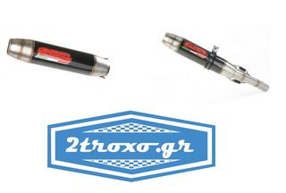 Gpr Εξάτμιση Τελικό DeepTone Carbon Yamaha YZF 125 R 2014 - 2016 Εκδοση Με Καταλύτη